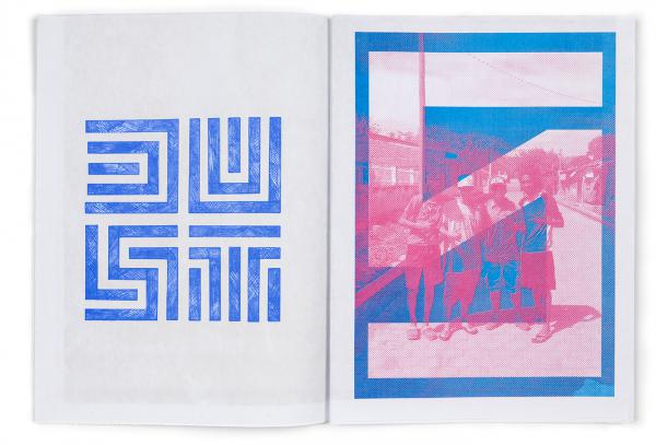 Kevin Devine / Scott Tepper